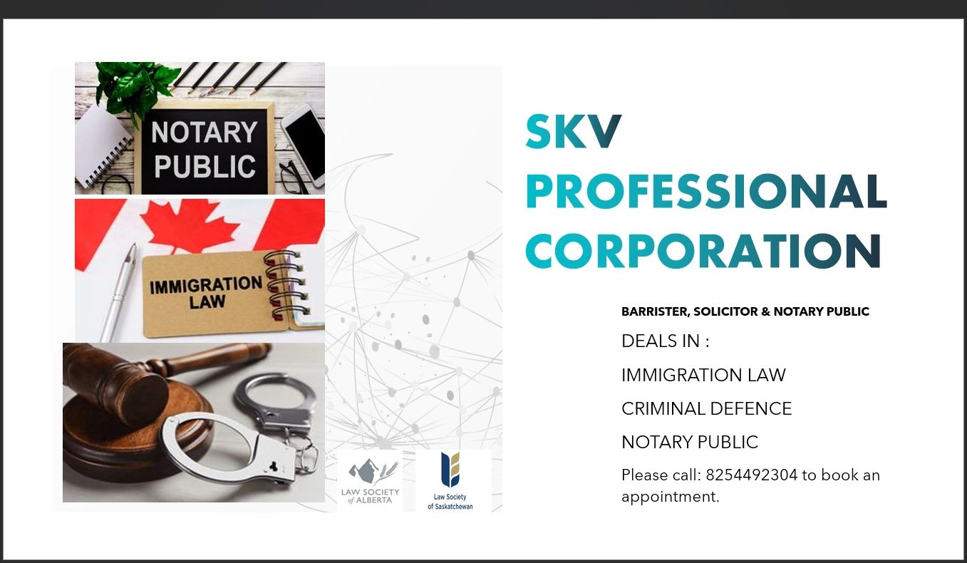 Notary Public SKV Professional Corporation